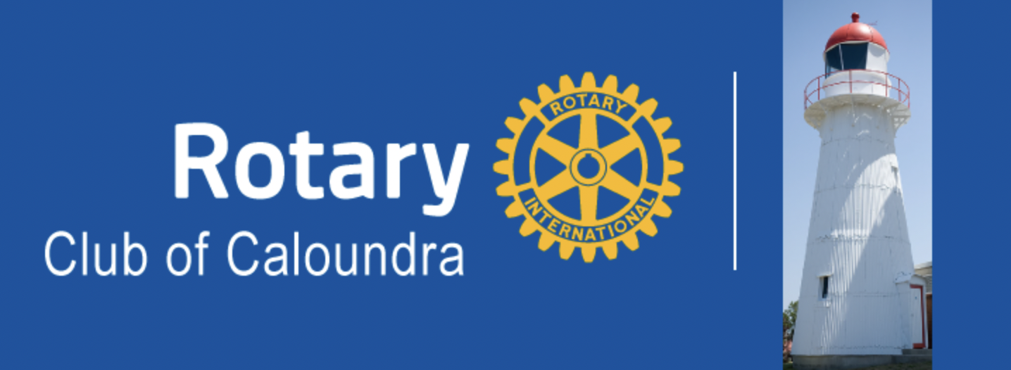 Rotary International Logo